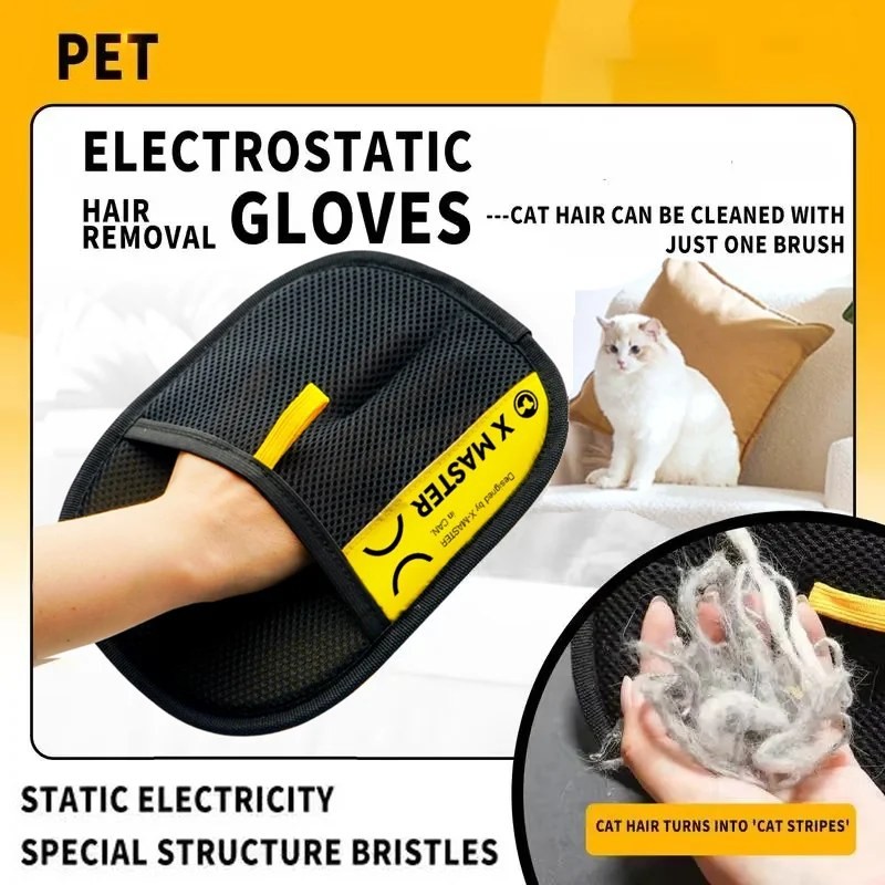 pet hair remover roller