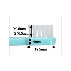 Mummy 17 Toothbrush 4pcs (Soft (S))