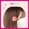 Shobido Licca-chan Secret Bangs Clip (16 Types)