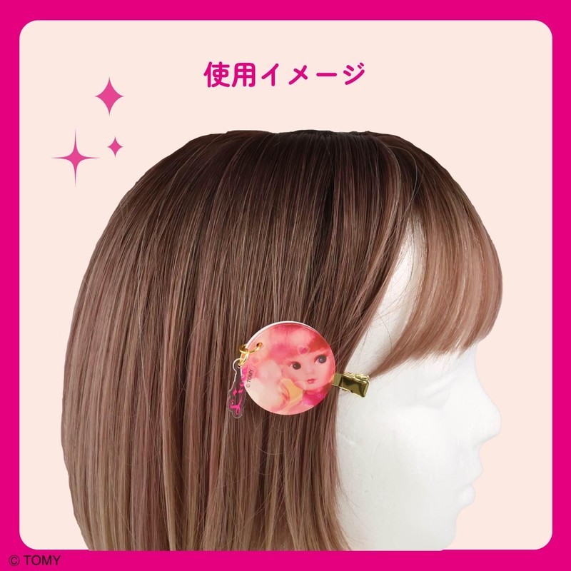 Shobido Licca-chan Secret Bangs Clip (16 Types)