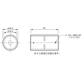 Sugita Ace Straight Rotation Stop 19