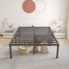ROIL 12 inch Metal Queen Bed Frame with Rounded Corner