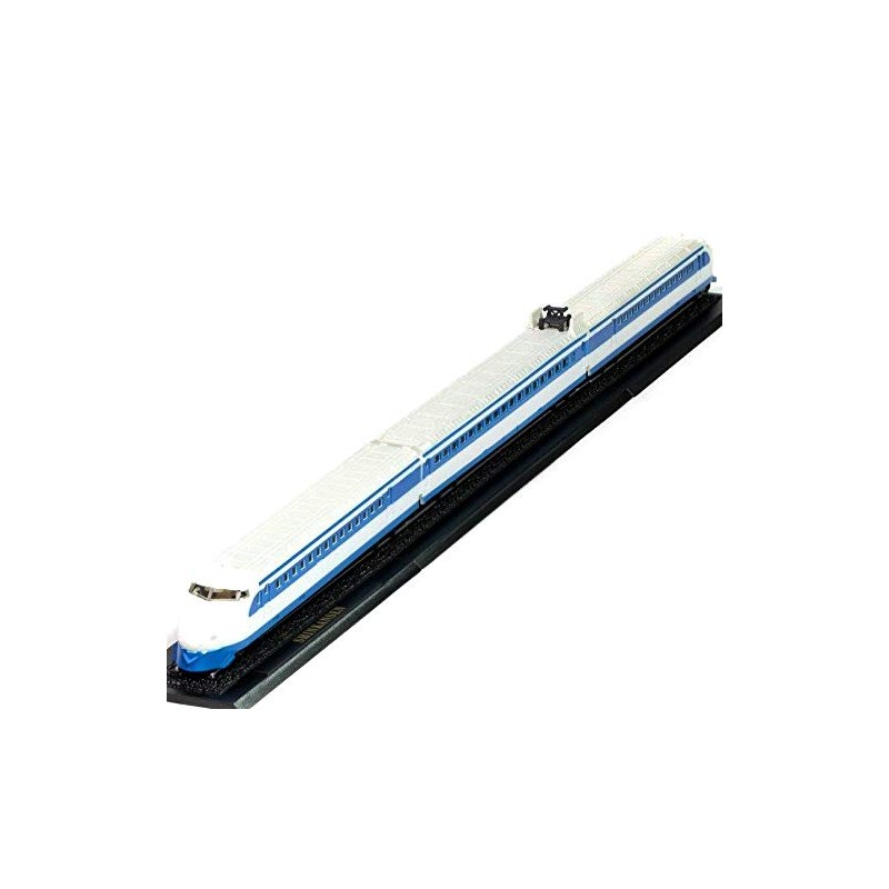Seven Secrets Shinkansen Three Part Train & Track Model Railway