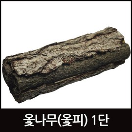 초원한방플러스 옻나무(옻피) 1단 Chowon Herbal Plus Oak Tree (Oak Skin) Level 1