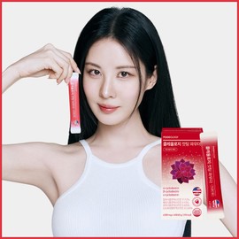 FOODOLOGY Coleology Cutting Powder 10 Sticks (10-Day Supply) - FOODOLOGY Coleology Cutting Powder 10 Sticks (10-Day Supply)