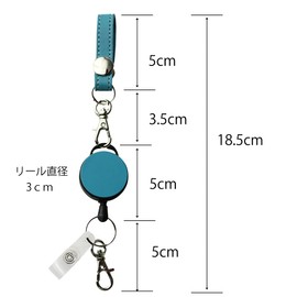 Black Reel, Leather, Mini Strap, Loop, Elastic Reel, Cowhide Leather, Made in Japan, Pass Case, Key Loss, Emerald