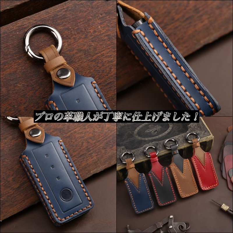 Smart+ Entrance Door Smart Key Case, Genuine Leather Key Case,
