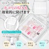 ネイルチップケース 5個セット 7.5cm*7.5cm*1.6cm ネイルチップ ケース ネイルチップ 収納 透明収納ボックス 両面テープ30枚付属 防塵