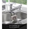 Yamazaki 4389 Tower, Sponge Holder Over Faucet, Black, Approx. 6.7