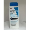 Cerave 2 in 1 Hydrating anti Dandruff Shampoo and Conditioner,