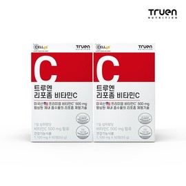(Truen Nutrition) Trueen Liposomal Vitamin C 50 tablets x 2 boxes / (트루엔뉴트리션)트루엔 리포좀 비타민C 50정X2박스