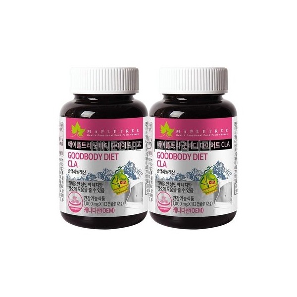 Maple Tree Good Body Diet CLA 112 capsules x 2