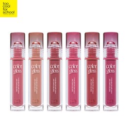 TOO COOL FOR SCHOOL Verre Color Gloss 2.6g, Color:06 Plum Shot