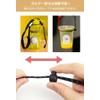 prendre PR-CORDCAP-RD Drink Holder, Bottle Holder, Cup Holder, For Takeaway,