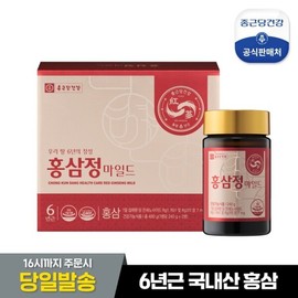 Jongkundang Health 6년근 홍삼정마일드 1세트240g2병 6-Year-Old Red Ginseng Extract Mild Set 240g (2 Bottles)