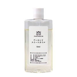 Prost Luxury Oil Almond Sweet Oil 50ml/Pure Oil Essential Oil Oil