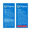 Chong Kun Dang Health Low Molecular Collagen Edible Powder Young