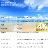 [COMON] Ver2.0 4K2K Full HD / ARC / HEC Compatible