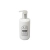 Penhaligon's Blenheim Bouquet Body Lotion 300ml …