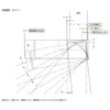sugatune工業 Lamp Mark 100 Series Slide Holds # M100 Lightweight