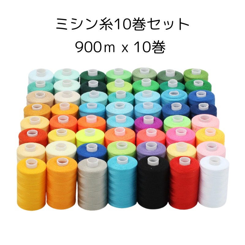 COZENTA Sewing Thread Set of 10 Rolls for Normal Grounds,