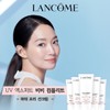 (9LT)(1+1 capacity) UV Expert 50ml BB Complete Set / (9LT)(1+1용량)