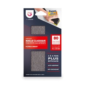 Gerlon 3 x Abrasives 70 125 for Dust-free Sanding, 80 Grit (Coarse)
