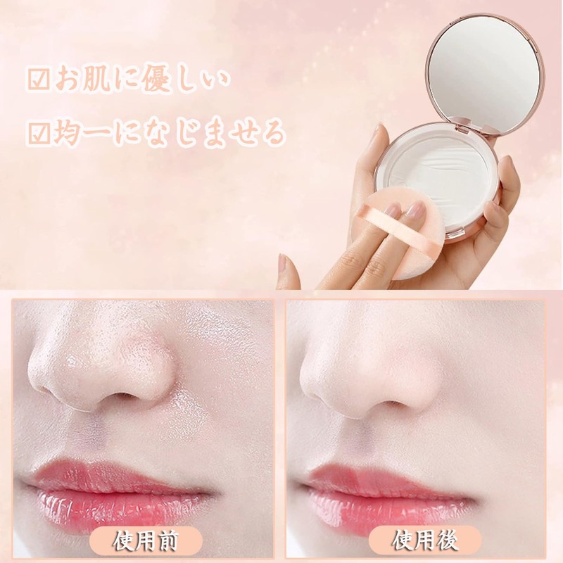 DFsucces Powder Puff Round 4 Pcs Diameter 2.2 inches (5.5