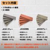Outlet Special Price, Brick Style Tiles, DIY, Stylish, Retro, Antique