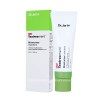 Dr. Jart+ 닥터자르트 컨트롤에이 티트리먼트 모이스처라이저 크림 50ml Dr. Jart+