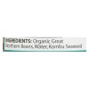 UD_Eden Foods Case of 12-15 Oz Organic Great Northern Beans
