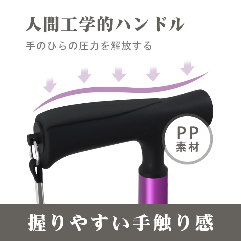 SONGWAY 杖 女性用 杖 男性用 ステッキ 紳士 折りたたみ杖 軽量 杖