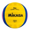 MIKASA W-6009 W Water Polo Ball - Multi-Colour