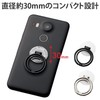 Elecom P-STRAWBK Smartphone Ring, Smartphone Stand, Angle Adjustable, Vertical, Horizontal