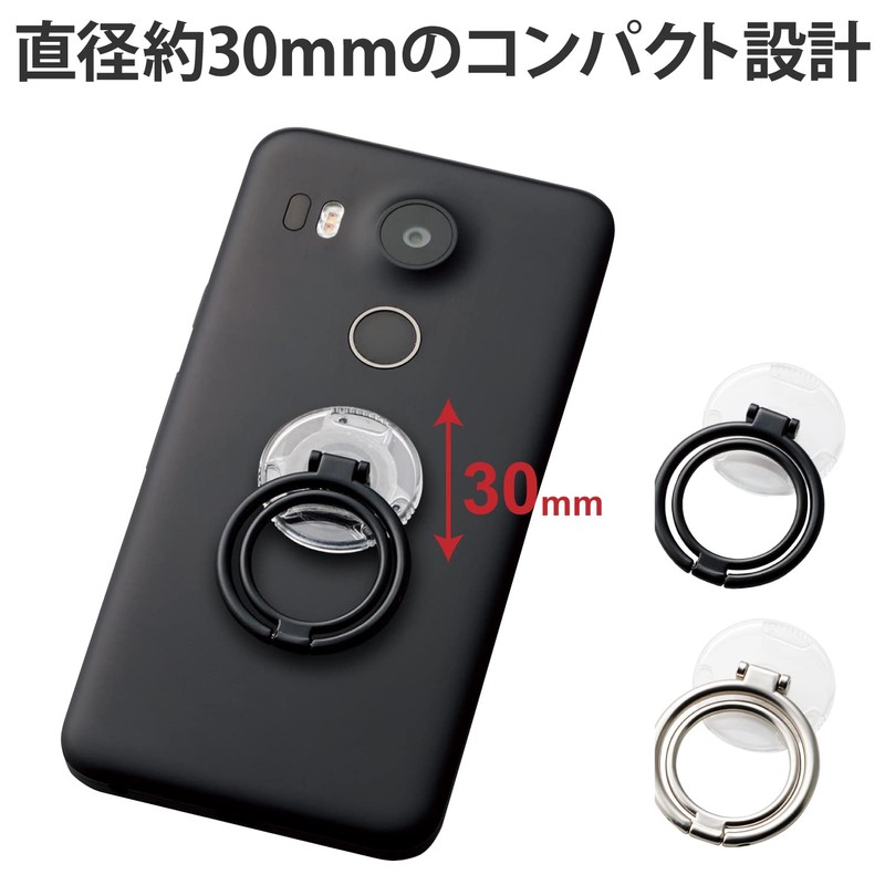 Elecom P-STRAWBK Smartphone Ring, Smartphone Stand, Angle Adjustable, Vertical, Horizontal