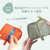 Pit Life Key Case, Smart Key Compatible, Genuine Leather, 5