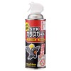 Suzukiyushi S-2922 SYK Crow Guard, Black, 14.2 fl oz (420 ml)