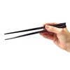 [Dishwasher Safe Chopsticks Wagokoro] Natural Wood, Made in Japan, High