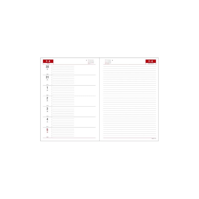 Daigo Notebook 2026 Schedule Book, Appointment Weekly Left, B5, Black,