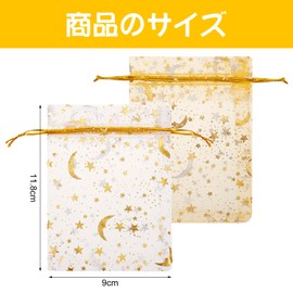 Hitchlike Organza Wrapping Bags, Drawstring Bags, Approx. 50 Pieces, Gift Bags, Star and Moon, Cute, Transparent, Plain, Small Storage Bag, Jewelry, Storage, Gift, Packaging, Birthday, Wedding,