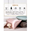 THXSILK Pillowcase Pillowcase Silk Double Sided 100% Silk Top Grade