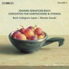 Bach: Cembalokonzerte, Vol. 2