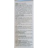 Our Farm Barotamine Kids Mineral 10 sachets 3 Shine Muscat