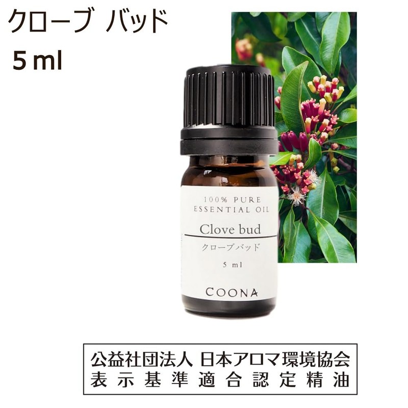 Clove Bud 5ml (COONA Essential Oil Aroma Oil 100% Natural