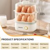 Kawu Egg Cooker, 12 Eggs Electric Egg Boiler with Anti-scalding