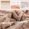 Blanket Blanket Throw 100*150cm Thermal Warm Microfiber Fluffy Autumn Winter
