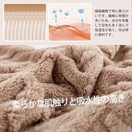 Blanket Blanket Throw 100*150cm Thermal Warm Microfiber Fluffy Autumn Winter Soft Soft Touch Stylish Cute Flannel Anti-Static Thin Lightweight Throw Blanket Knee Blanket Warm Four Seasons Applicable