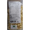 Apulian Pasta Orecchiette 500 g