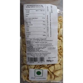 Apulian Pasta Orecchiette 500 g