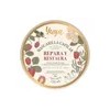Mascarilla De Cabello Yuya Repara Y Restaura Con Argán 350ml